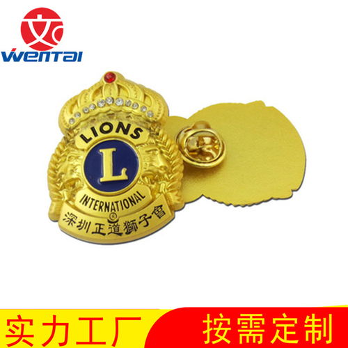 上?；照聫S家 異型鏤空琺瑯胸章的個(gè)性化定制服務(wù)