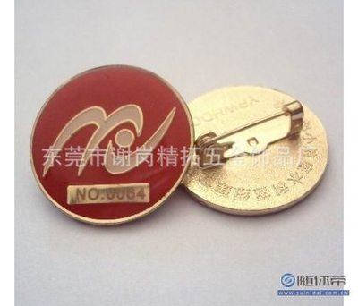 精良定制，彰顯個性——JT13.5工廠直銷徽章系列