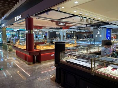 金價走高助推業績，A股黃金企業去年凈利最高增逾7倍，珠寶首飾零售機遇與挑戰并存